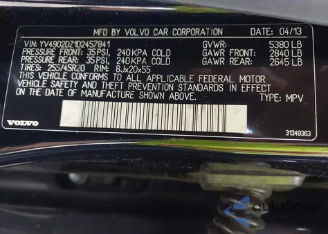 2013 Volvo Xc60 T6 из США, поврежденный, VIN YV4902DZ1D2457841